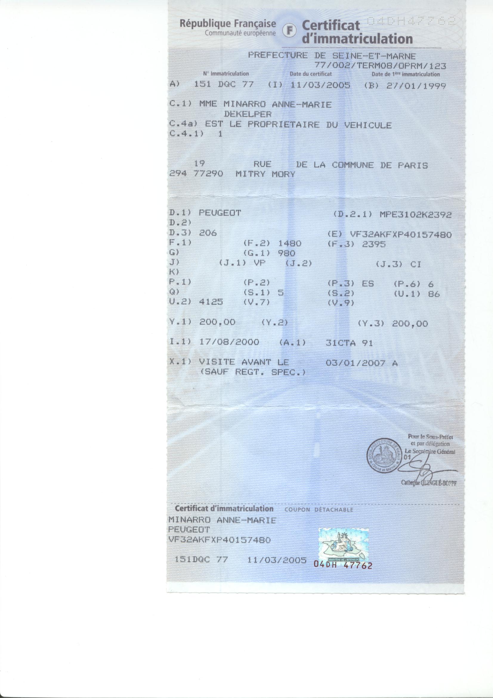 151 DQC 77